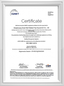 ISO9001