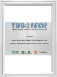 TUB TECHHigh-tech enterprise