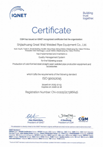 ISO 9001:2015 