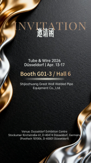 Tube & Wire 2026 Düsseldorf | Leading Tube Wire Trade Fair